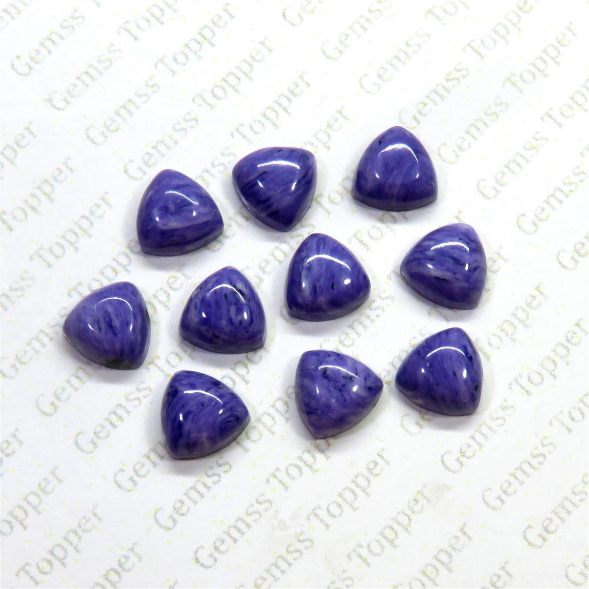 Charoite 10x10 mm Trillion Cabochon